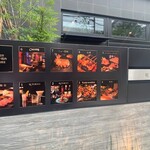 R1 TOKYO Bar&Restaurant - 