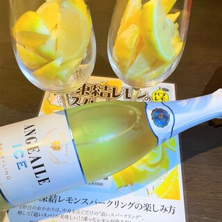 個室完備 和&洋のWバル 酔TEKE_0