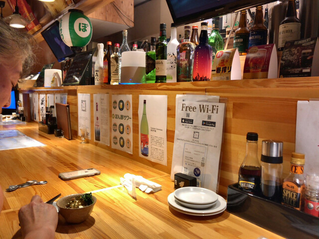 ワサビ（WASABI） - 東大館（居酒屋）の写真