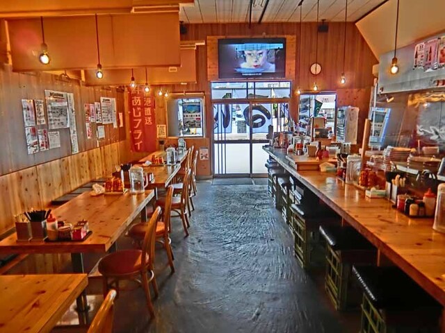 Maruni Shimabara Ten photo 4