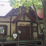 ブラン・ルージュ - 