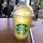 Starbucks Coffee - 