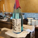 ぶたとら - 店名の入った焼酎