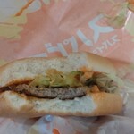 マクドナルド - 少し齧って断面チェック