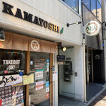 KAMAYOSHI - 