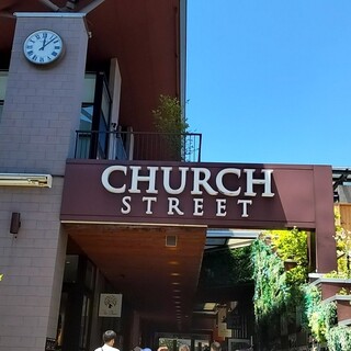 チャーチストリート軽井沢内でおすすめのグルメ情報をご紹介 食べログ