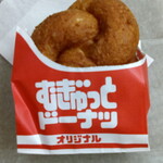 ミスタードーナツ - 