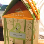 心根 - LUNARIAのmalvasia