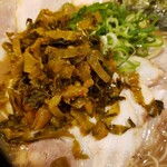 らーめん 与七 - 