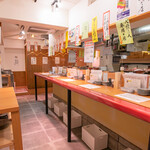 赤酢 謹賀 - カウンター、店内