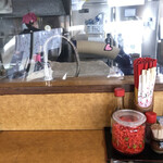 玉那覇ウシ商店 - 