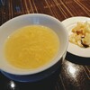 チャイニーズファン - 「卵スープ」と「キャベツ塩昆布」