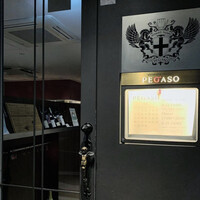 リストランテ ペガソ - 