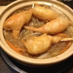粤和軒 - 蟹の爪と春雨の土鍋煮込み(1200円)