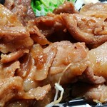 居酒屋ZIZI - 焼肉弁当アップ