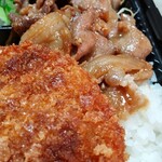 居酒屋ZIZI - 焼肉弁当アップ