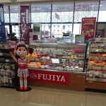 FUJIYA - マスク姿のペコちゃん