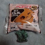 不二家 - 料理写真:「ペコパフ」_108円　酪王カフェオレ入りクリーム