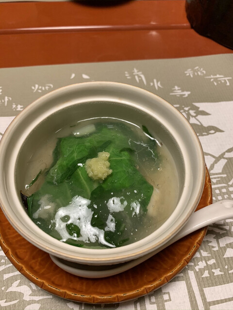 祇園畑中 ぎおんはたなか 祇園四条 旅館 食べログ