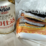 LAWSON - ドリンク写真: