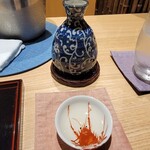 Kanzan - 熱燗は鳥取県の日置桜純米玉栄