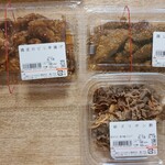 あんず お肉の工場直売所 - 