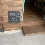 DUBLIN ROOM CAFE - 