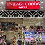 TAKAGI FOODS - 