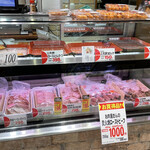 TAKAGI FOODS - 