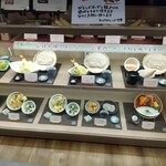 SOBA DINING 空楽 - 