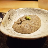 玄水 - 