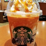 STARBUCKS COFFEE - 