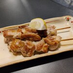 Izakaya Kahou - 