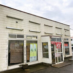 ラーメンショップ - 