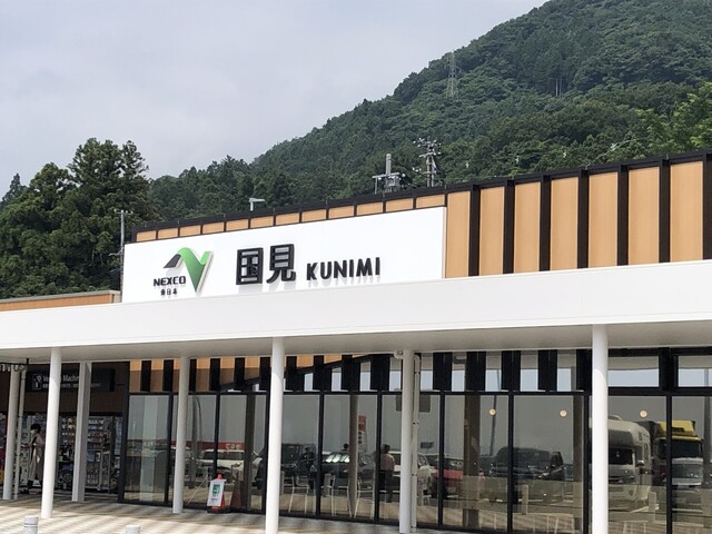 串の坊 BEN-K - 貝田（レストラン）の写真