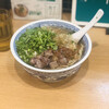 西北拉麺