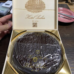 Hotel Sacher Wien - 