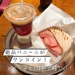 アンティコ カフェアルアビス - 