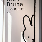 Dick Bruna TABLE - 