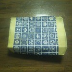 桃苑 - 持ち帰り餃子の包装外観