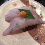Sushizou - 