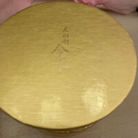 人形町今半 名古屋ミッドランドスクエア店 -  人形町今半 名古屋ミッドランドスクエア店 -