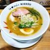 ラーメンにっこう