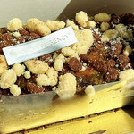 グランドプリンスホテル - 