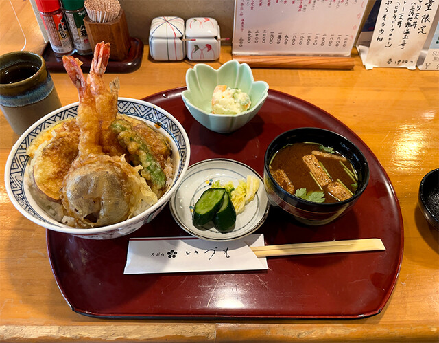 Tempura Izumo