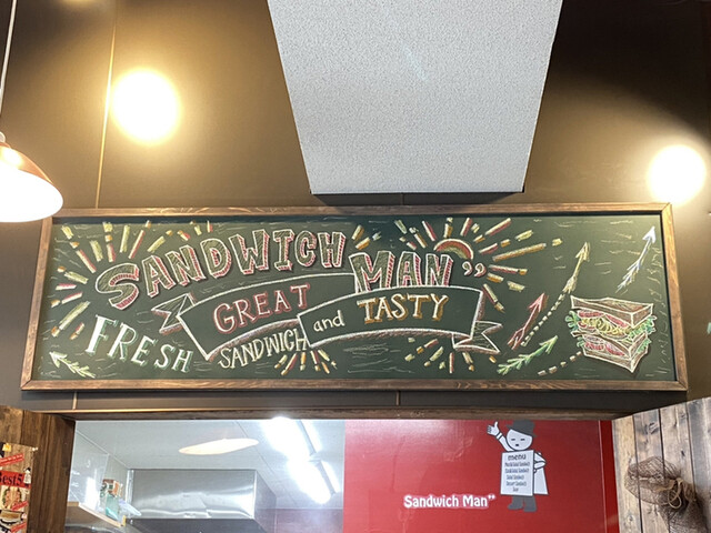 サンドイッチマン 扇町 サンドイッチ 食べログ