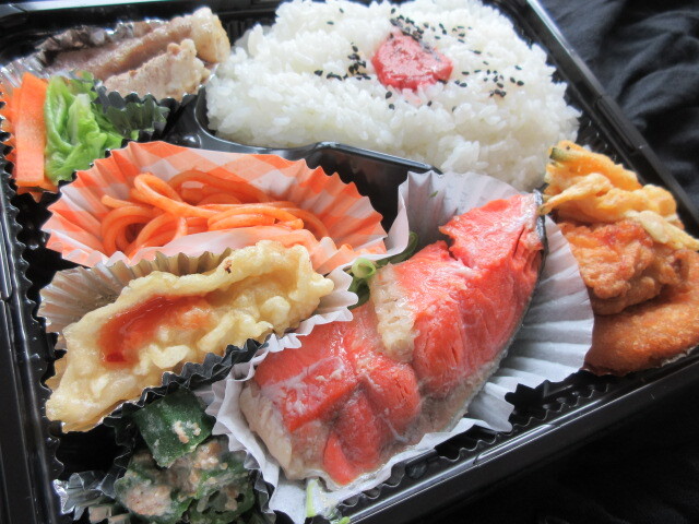 生鮮館多賀城 びっくり市 - 多賀城（コンビニ・スーパー）の写真