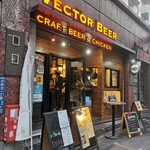 VECTOR BEER - 