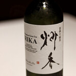 神戸牛炉釜炭焼ステーキ IDEA - 