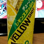 セブンイレブン - 